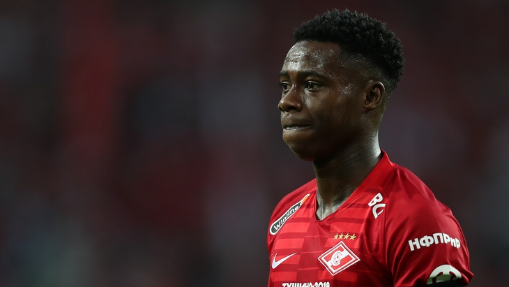 Квинси Промес