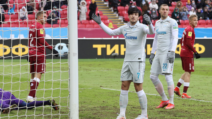 Фрагмент матча