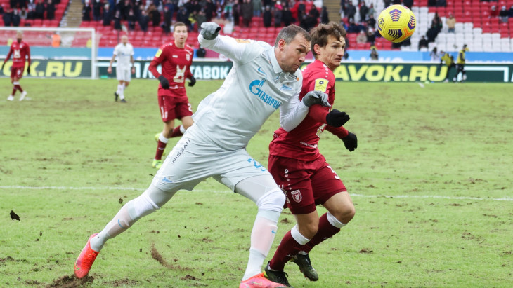 «Рубин» — «Зенит»