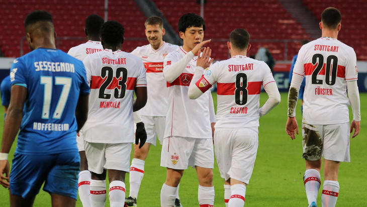 Фрагмент матча