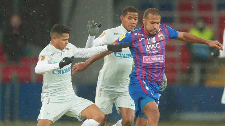 ЦСКА — «Зенит»