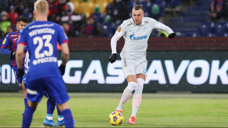 ЦСКА — «Зенит»