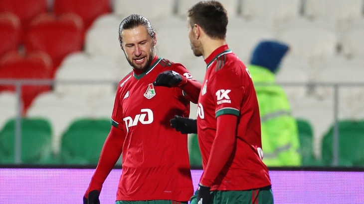 Футболисты «Локомотива»