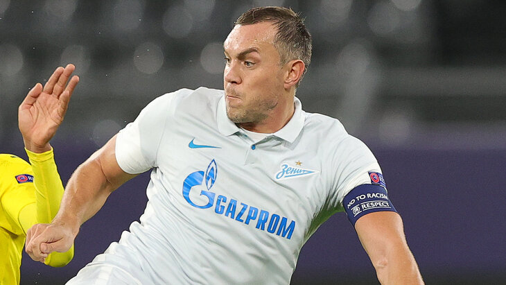 Артем Дзюба