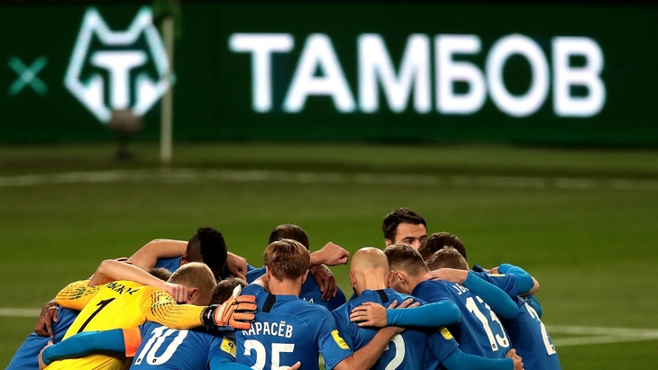 «Тамбов»
