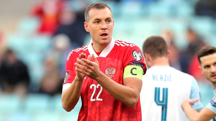 Артем Дзюба