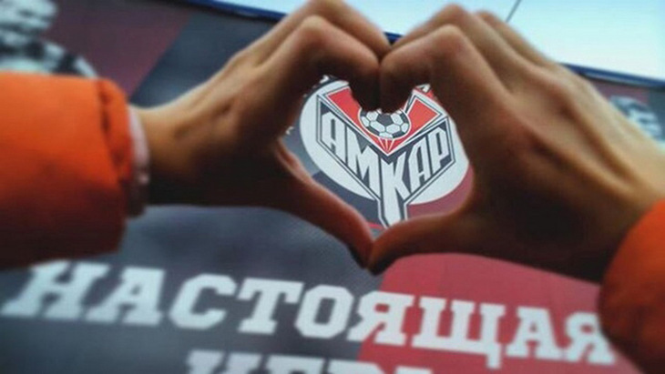 «Амкар»