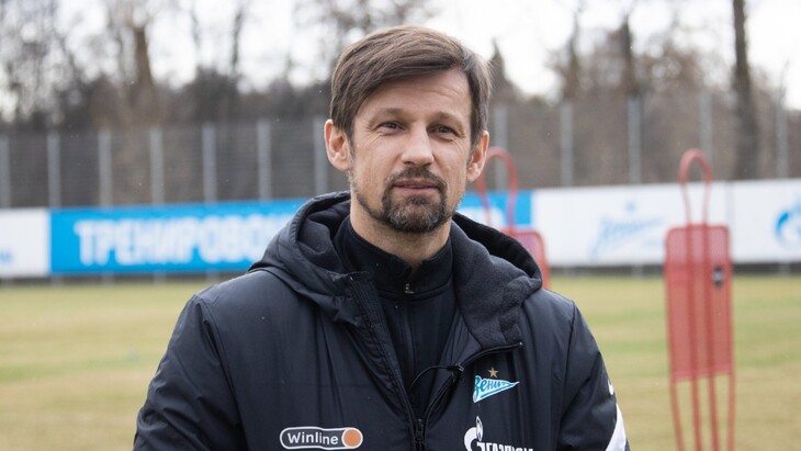 Сергей Семак