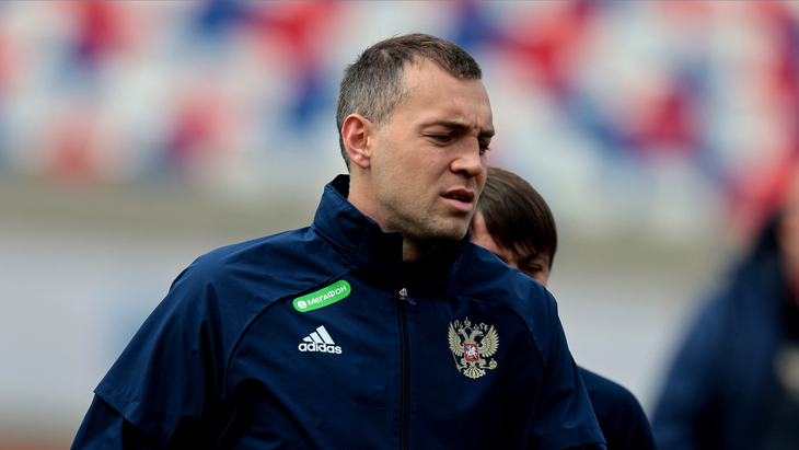 Артем Дзюба