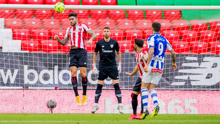 Фрагмент матча