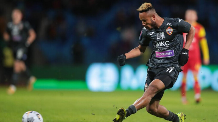 Чидера Эджуке