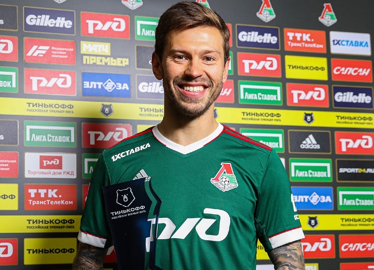 Федор Смолов