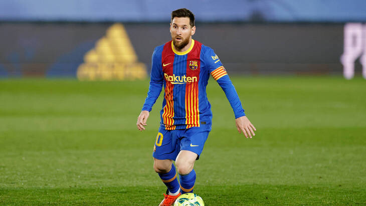 Лионель Месси