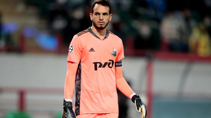 Маринато Гильерме