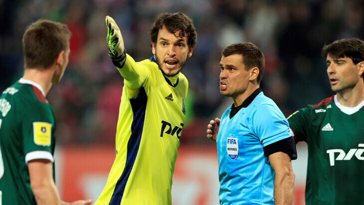 Маринато Гильерме