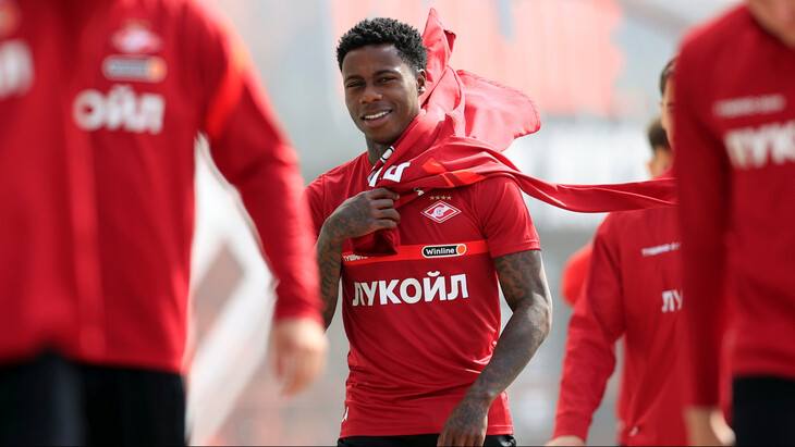 Квинси Промес