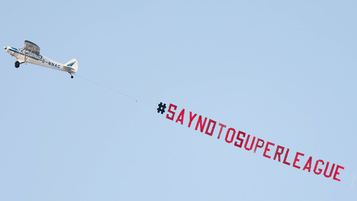 «Скажи нет Суперлиге»