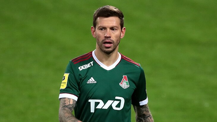 Федор Смолов