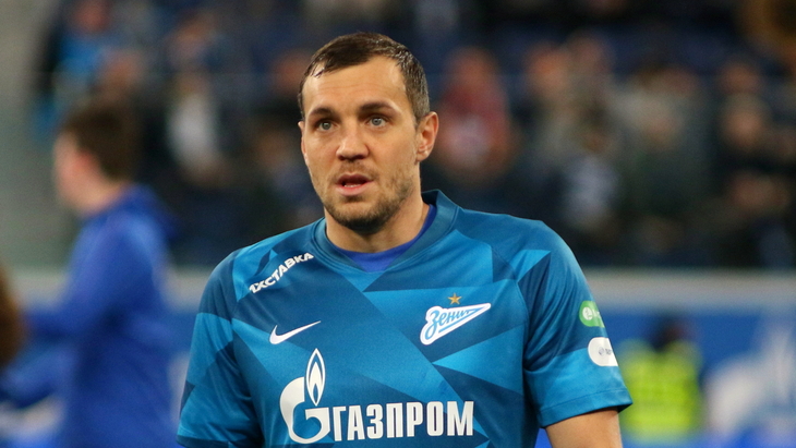 Артем Дзюба