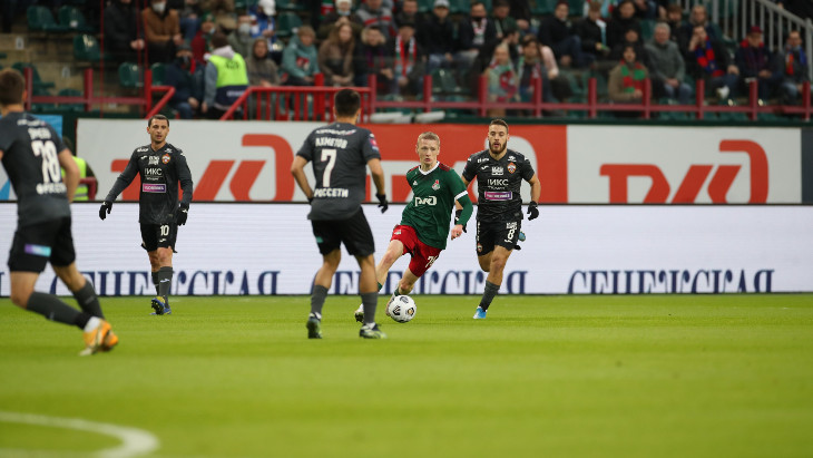 «Локомотив» — ЦСКА