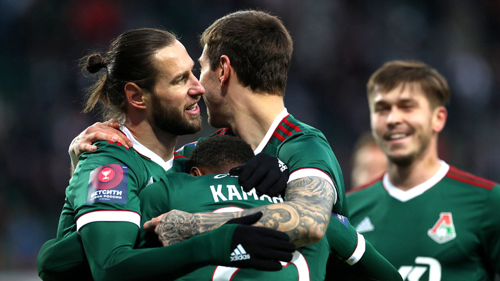 «Локомотив» — ЦСКА