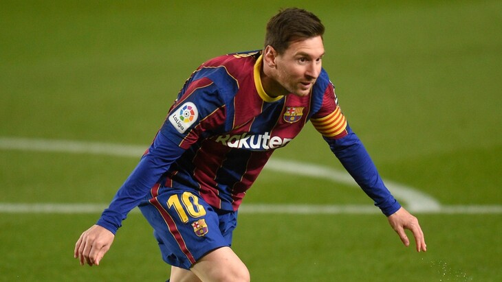 Лионель Месси