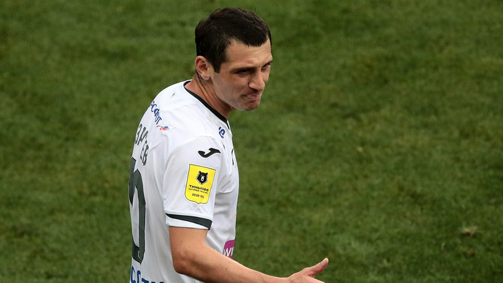 Алан Дзагоев