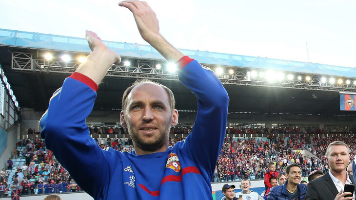 Элвир Рахимич