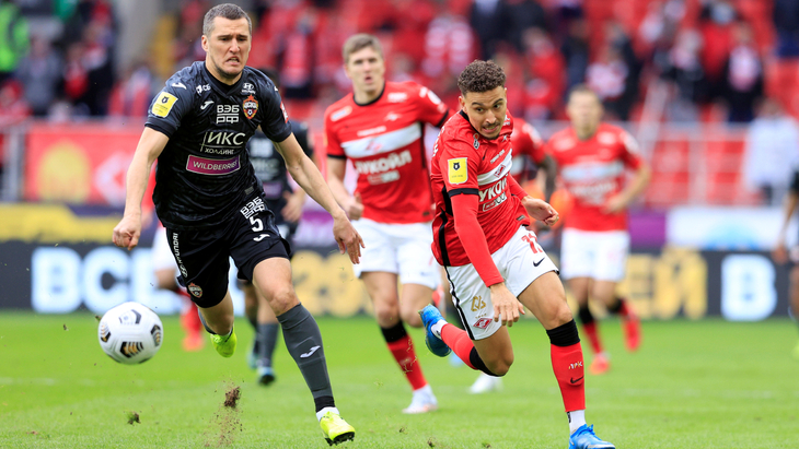 Фрагмент матча