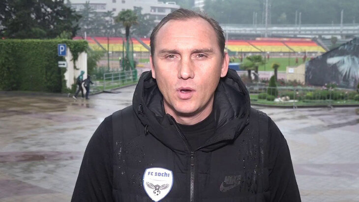 Максим Деменко