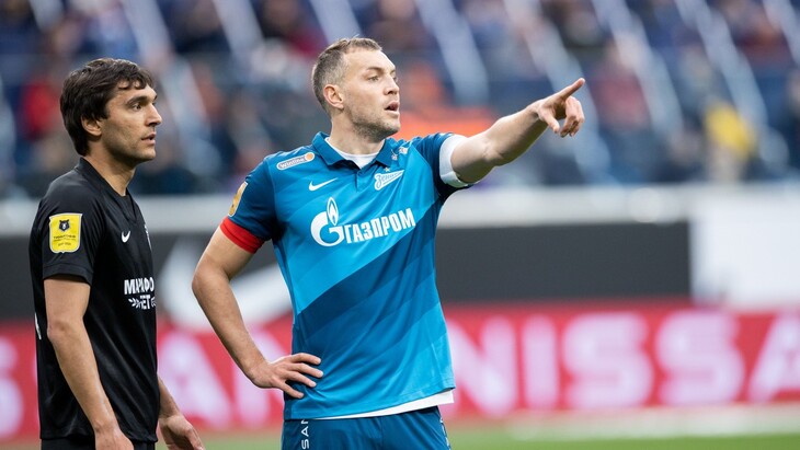 Артем Дзюба