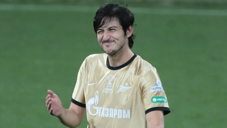 Сердар Азмун