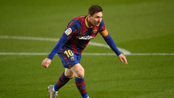 Лионель Месси