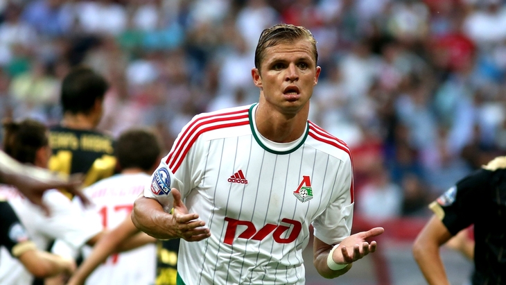 Дмитрий Тарасов