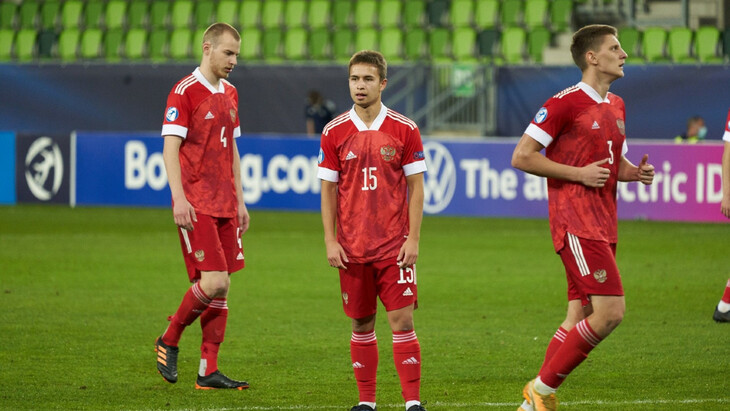 Молодежная сборная России