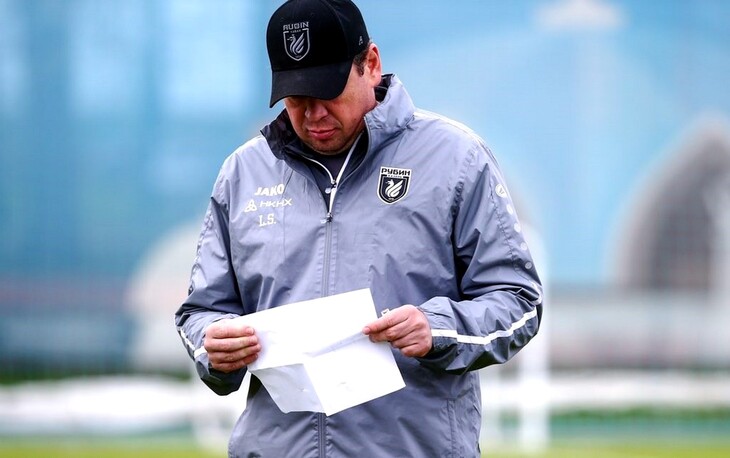 «Рубин» Леонида Слуцкого по-прежнему претендует даже на второе место