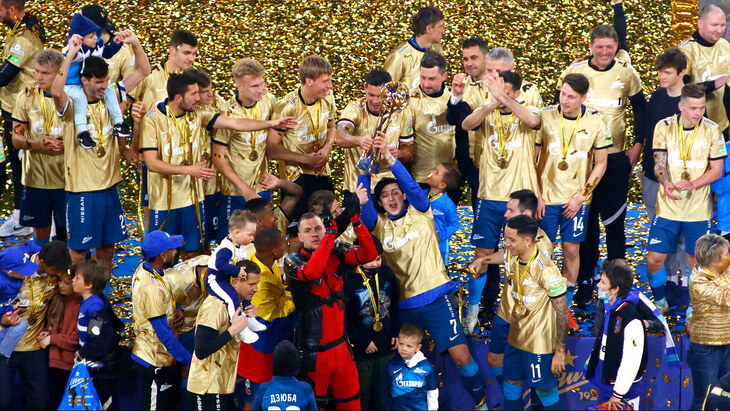 «Зенит» — «Локомотив»