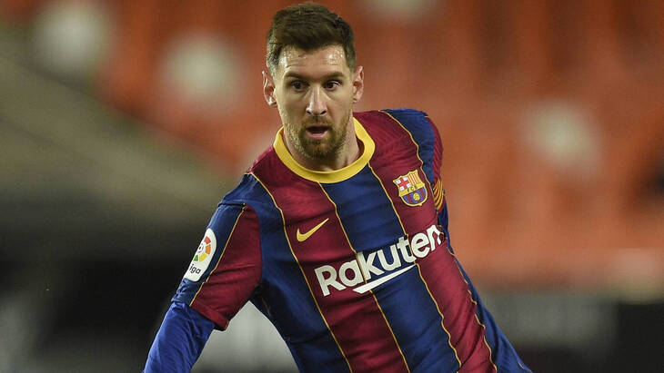 Лионель Месси