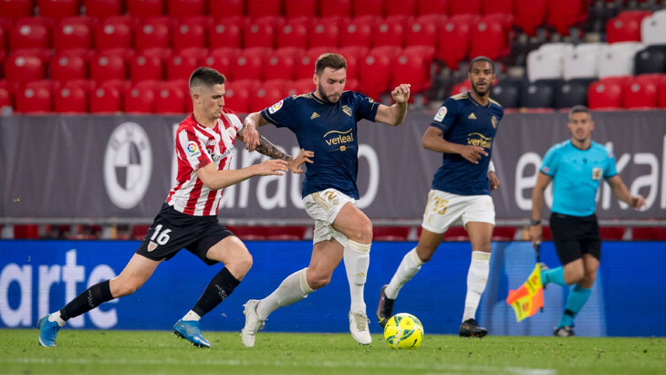 Фрагмент матча