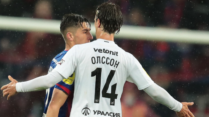 ЦСКА — «Краснодар»