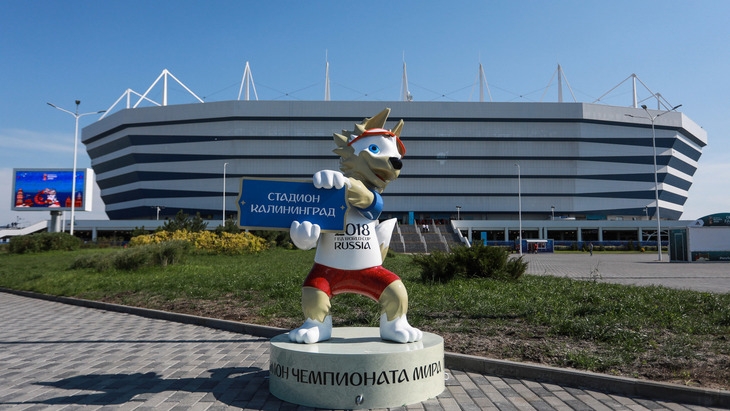 Стадион в Калининграде