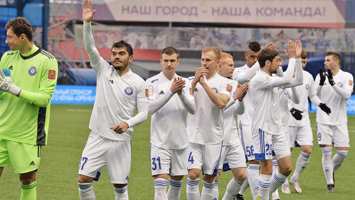 «Оренбург»