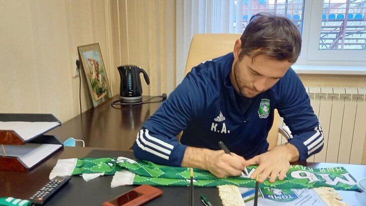 Александр Кержаков