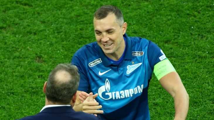 Артем Дзюба