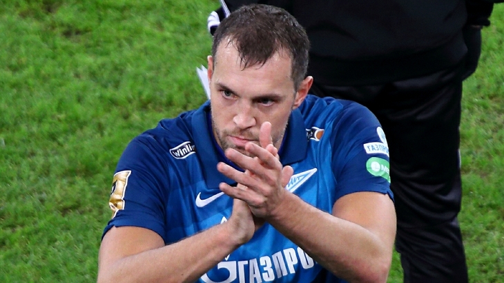 Артем Дзюба