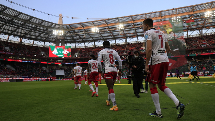 «РЖД Арена»