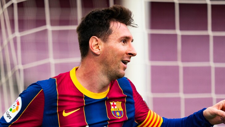 Лионель Месси