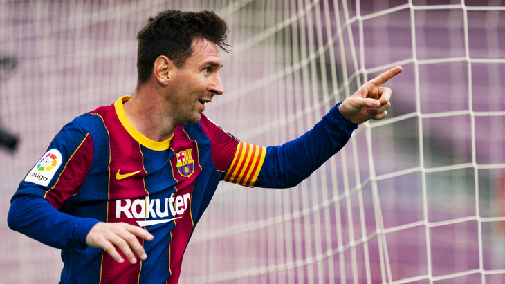 Лионель Месси