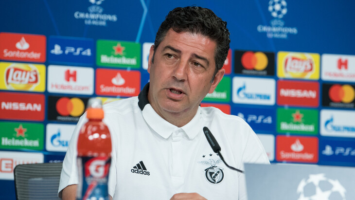 Руй Витория