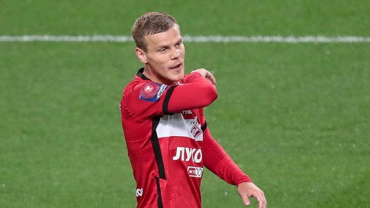 Александр Кокорин